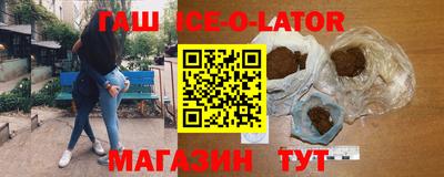 скорость Заволжье