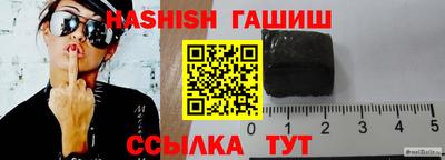 скорость Заволжье