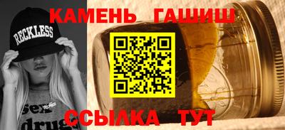 скорость Заволжье