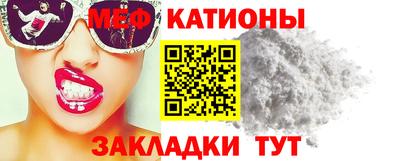 MDMA Premium VHQ Апшеронск