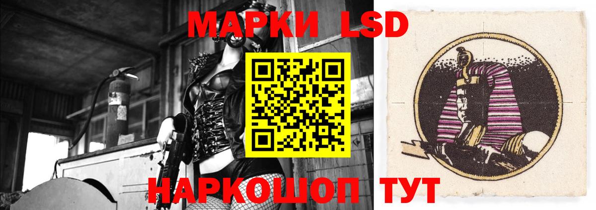 Метадон Сосновый Бор