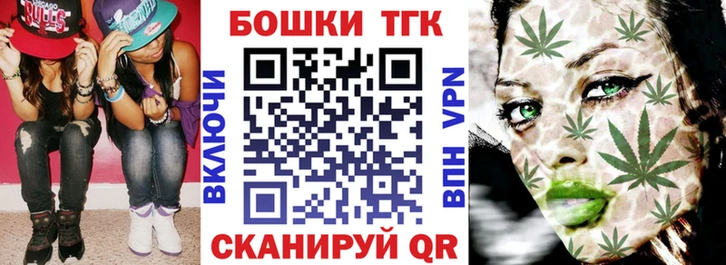 ОМГ ОМГ сайт где купить наркоту площадка как зайти Конопля план Сосновый Бор